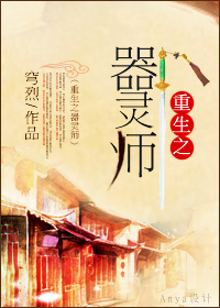 摇篮曲下载