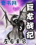 咸鱼之王爬塔最强阵容