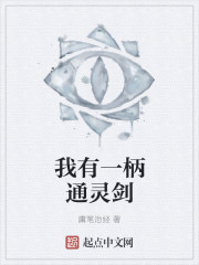 喜上眉梢阿潼阿潼小说