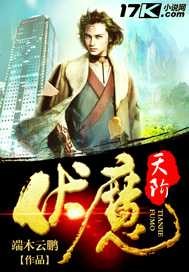 好深快点再快点好爽h视频
