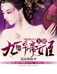 山西万荣完整版照片