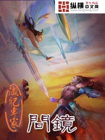 爱磁力