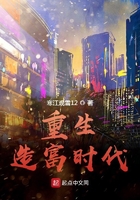 宫锁沉香在线观看