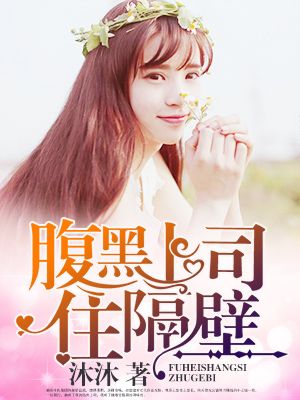 酷友
