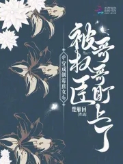 大牌驾到