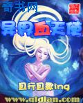 色片网站