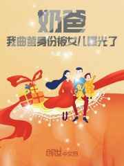 工作女郎最污的一段