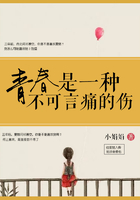 学姐听话漫画