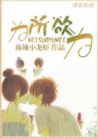 元龙动漫免费观看