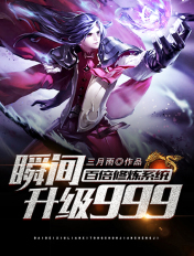 刚下班坐公交车被高C怎么办