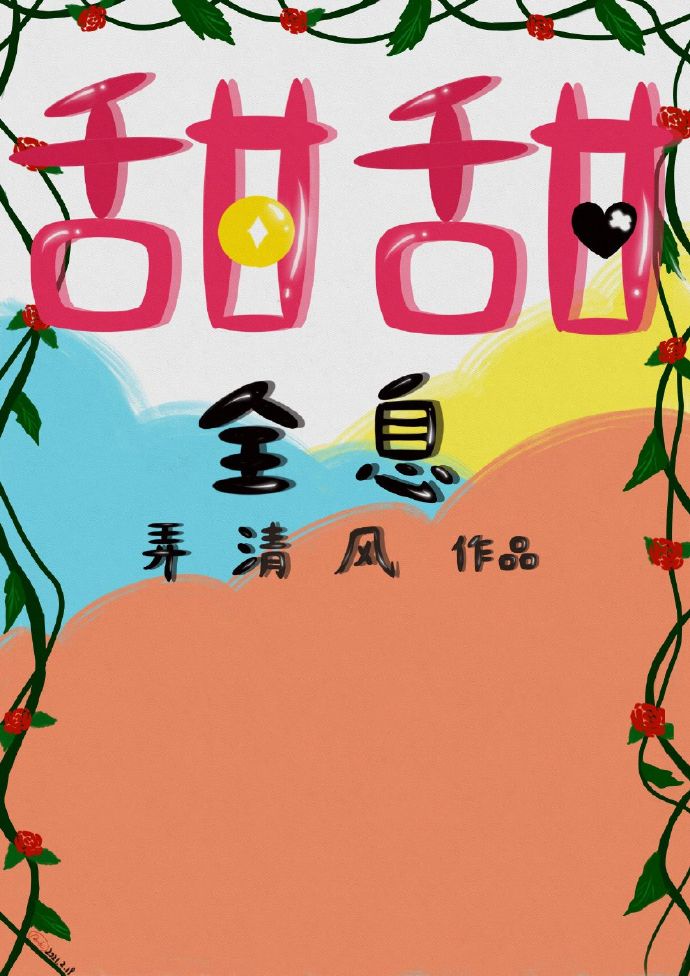 3d图迷总汇全图