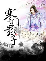 草莓丝瓜樱桃奶茶秋葵ioses