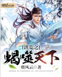 老卫抱着淑蓉进房间导演是谁