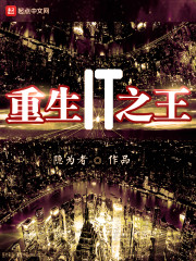 双性人妖xxxxx