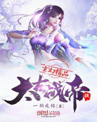 《漂亮的女邻居3》中文翻译