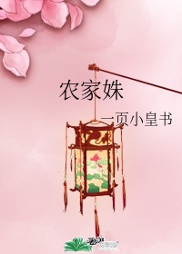 特种部队1