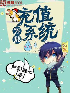 8x拔播拔播8x免费视频