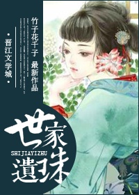 满足的小莹