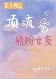 四虎最新域名公布