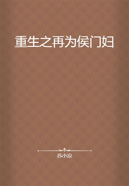前后四根一起双龙H5P