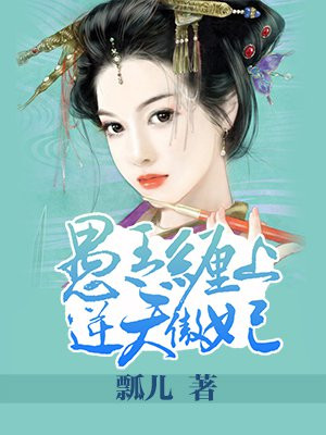 日日夜夜在线观看
