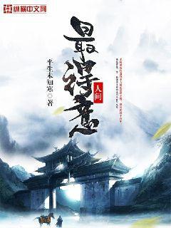 xnxnxn视频全集