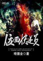 美化图片