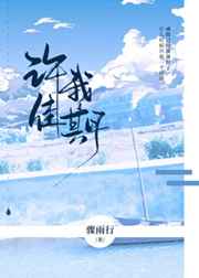 半圆双环扣腰带怎么系