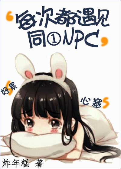 质因数的概念