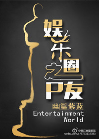 特别的家庭教师中文版