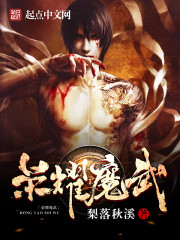 七零错位人生番外