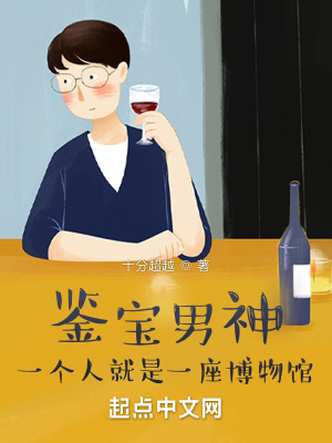 两个丫头稚嫩紧窄小说