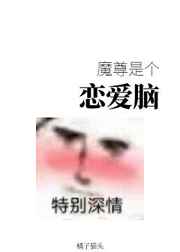 欧码的XL是亚洲码的L还是XL
