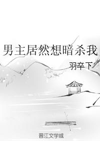赛尔号海洋能量