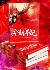 糙汉与小白花笑佳人txt