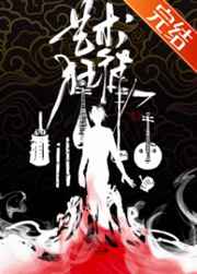 前面两只小白兔上下晃动