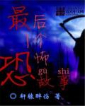 不要再撩我了by西子绪
