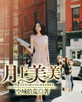 免费又爽又黄1000禁片