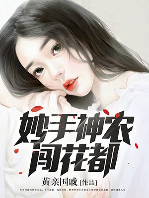 万连代刷网