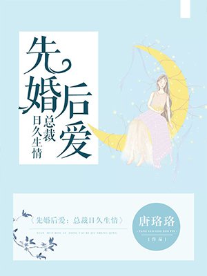 国产伊人