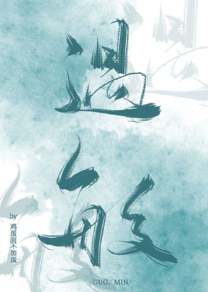 落花流水未删减版免费观看