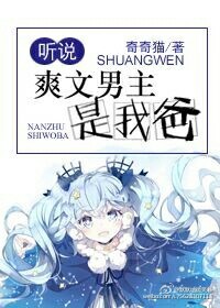 奥匈帝国之浴火重生