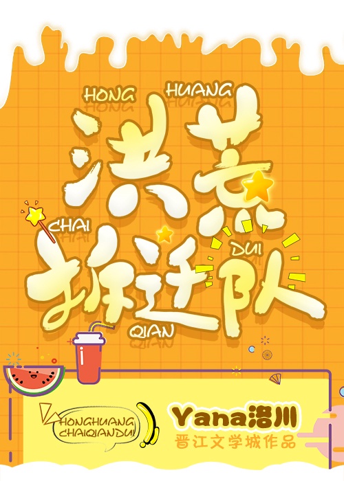 视色视频在线观看