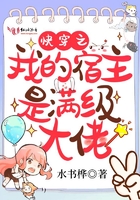 声色犬马在线观看