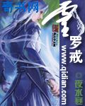 bl文库浓稠双性生子
