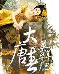 恐怖网