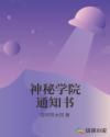 猫扑两性网色两性公媳
