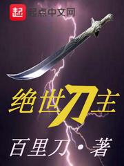 晚娘电影在线观看