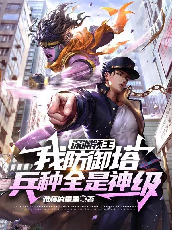 和平精英灵敏度分享码
