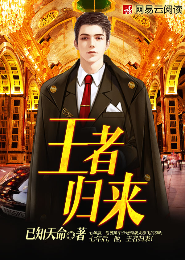 佳澄果穗